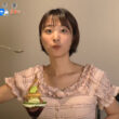 【画像】今日の今井春花さん　6.28