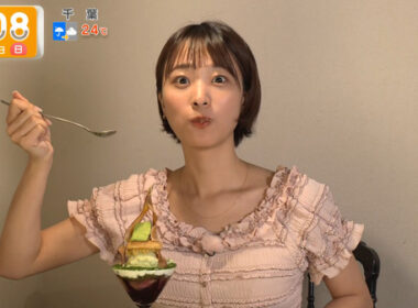 【画像】今日の今井春花さん　6.28