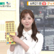 【画像】今日の田原萌々さん　6.21