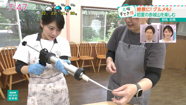【画像】今日の石井由貴さん　6.20
