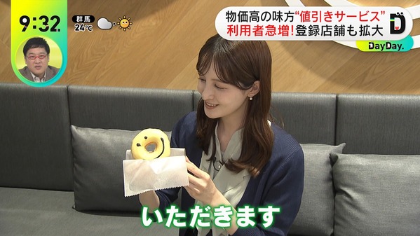 1 (15)