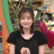 【画像】今日の南後杏子さん　6.6
