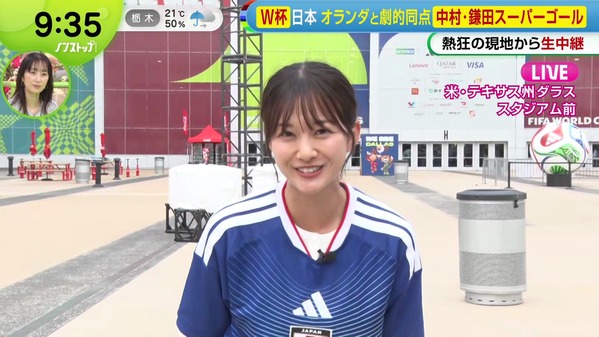 【画像】今日の原田葵さん　6.15