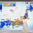 【画像】今日の近藤奈央さん　6.18