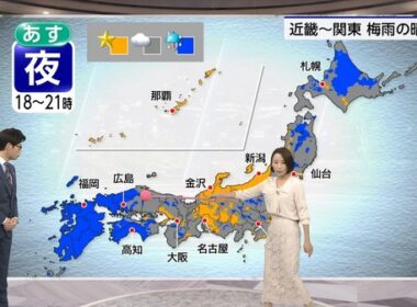 【画像】今日の近藤奈央さん　6.18