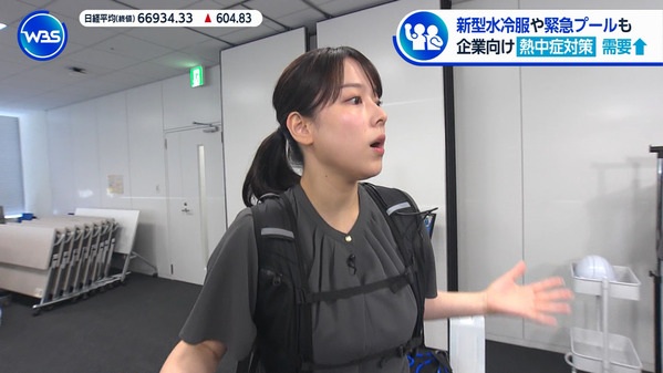 【画像】今日の古旗笑佳さん　6.1※動画も