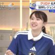 【画像】今日の吉岡恵麻さん　6.18