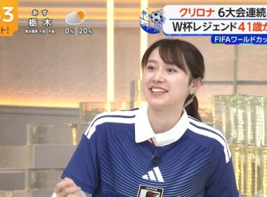 【画像】今日の吉岡恵麻さん　6.18