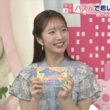 【画像】今日の刈川くるみさんと林田美学さん　6.23
