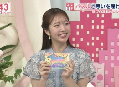 【画像】今日の刈川くるみさんと林田美学さん　6.23