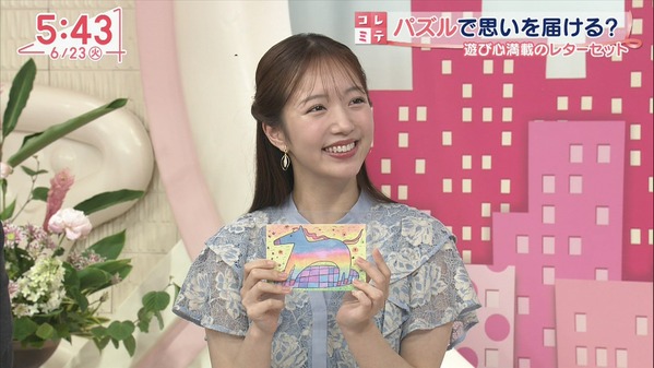 【画像】今日の刈川くるみさんと林田美学さん　6.23