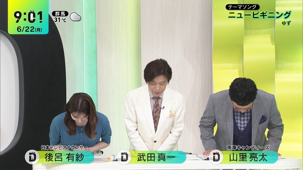 1 (1)