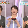【画像】今日の赤木野々花さん　6.6