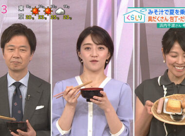 【画像】今日の赤木野々花さん　6.6