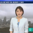 【画像】今日の赤木野々花さん　6.27