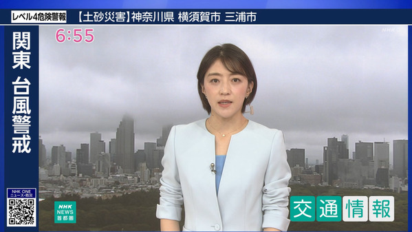 【画像】今日の赤木野々花さん　6.27