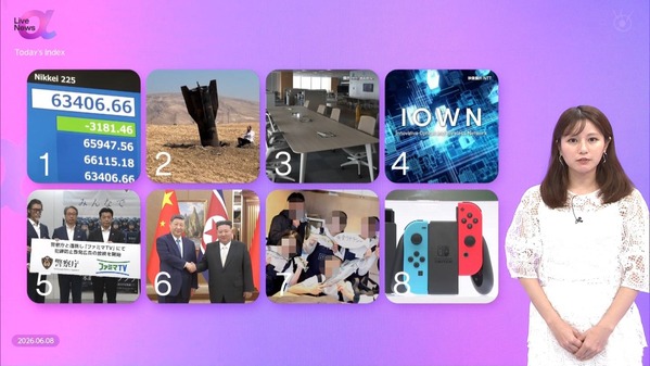 1 (5)