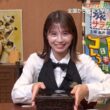 【画像】今日の大仁田美咲さん　6.13