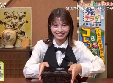 【画像】今日の大仁田美咲さん　6.13