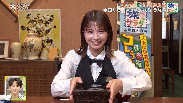 【画像】今日の大仁田美咲さん　6.13
