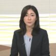 【画像】今日の畠山衣美さん　6.17