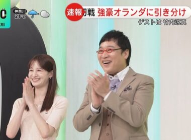 【画像】今日の後呂有紗さん　6.15