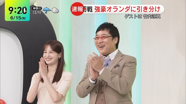 【画像】今日の後呂有紗さん　6.15