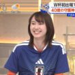 【画像】今日の吉岡恵麻さん　6.16