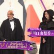 【画像】今日の川口由梨香さん　6.13