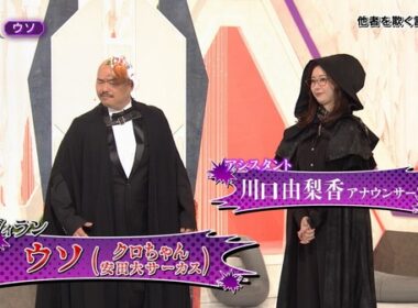 【画像】今日の川口由梨香さん　6.13