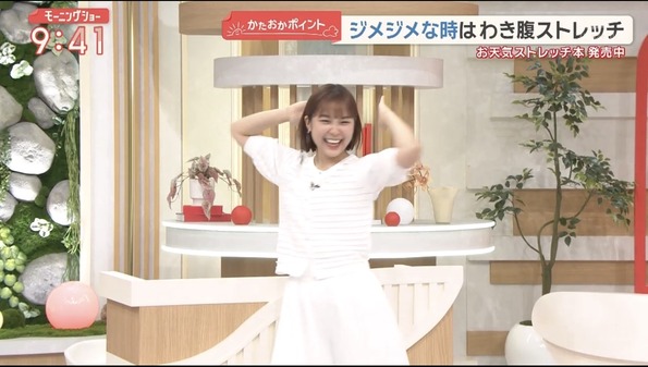 【画像】今日の松岡朱里さん　6.8