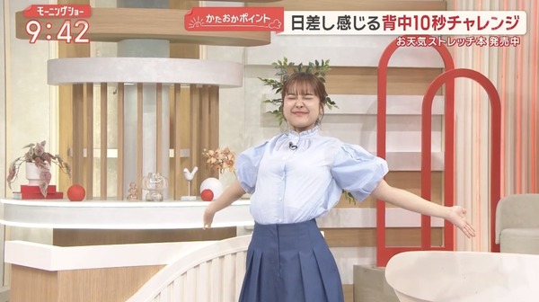 【画像】今日の松岡朱里さん　6.16