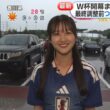【画像】今日の原田葵さんと高崎春さんと野澤しおりさん　6.10