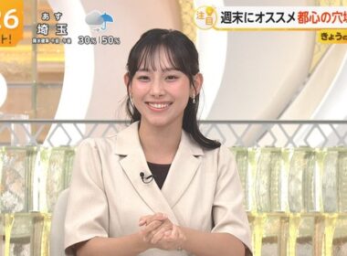 【画像】今日の石渡花菜さん　 6.19