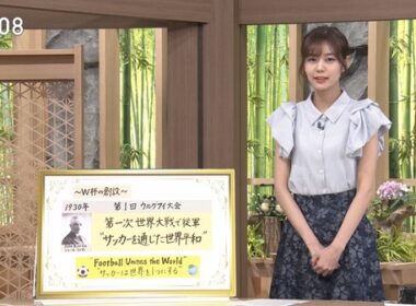 【画像】今日の杉浦みずきさん　6.14