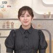 【画像】今日の斎藤ちはるさん　6.9