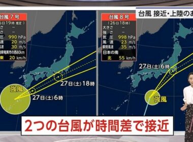 【画像】今日の近藤奈央さん　6.26