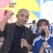 【画像】今日の原田葵さんと高崎春さんと堀口真帆さん　6.26
