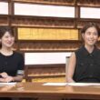 【画像】昨夜の安藤萌々さん 6.25
