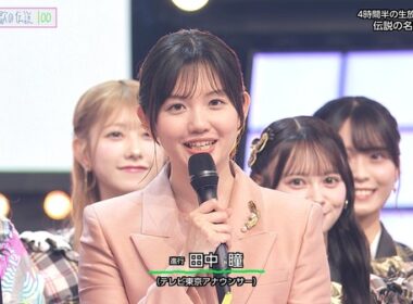 【画像】テレビ東京の今年の新人アナウンサーら@テレ東音楽祭2026夏　 6.28※動画も
