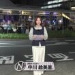 【画像】昨夜の中川絵美里さん　6.6
