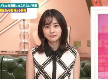 【画像】今日の若林有子さんと高野真央さん  6.21