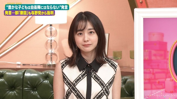 【画像】今日の若林有子さんと高野真央さん  6.21