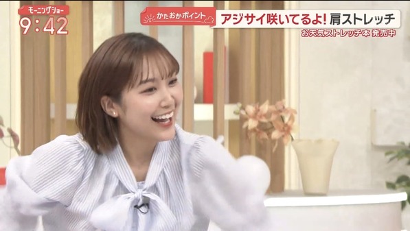 【画像】今日の松岡朱里さん　6.11