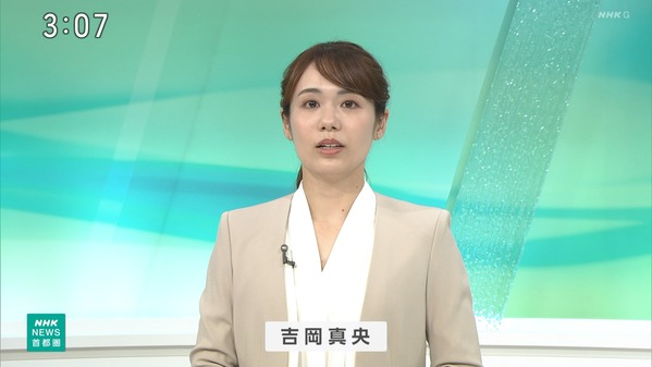【画像】今日の吉岡真央さん　6.25