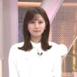 【画像】昨夜の堤礼実さんと佐久間みなみさん 6.11