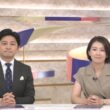 【画像】今日の和久田麻由子さん　6.13