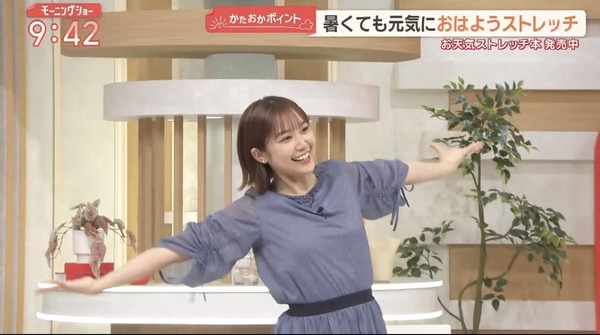 【画像】今日の松岡朱里さん　6.1