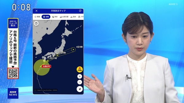 【画像】今日の合原明子さん　6.2
