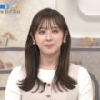 【画像】今日の斎藤ちはるさん　6.22